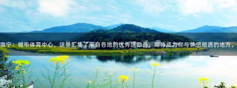 千亿国际官方正版app集团