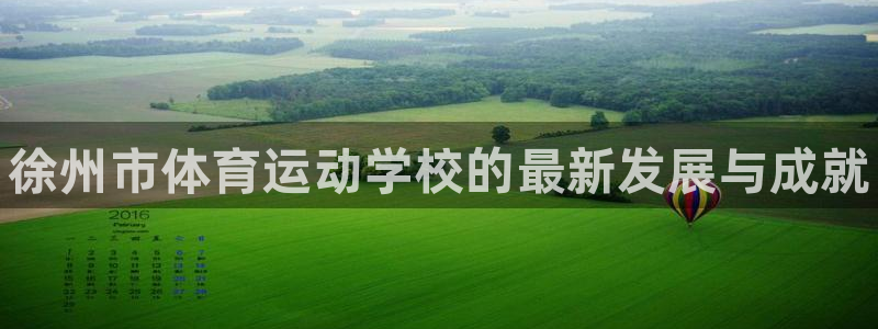 千亿国际官方正版app娱乐平台