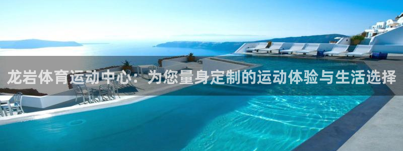 千亿国际官网下载平台是正规平台吗安全吗